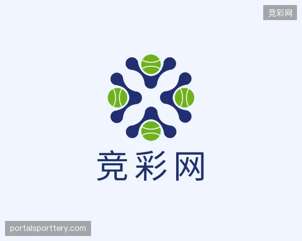 解读竞彩网官方入口